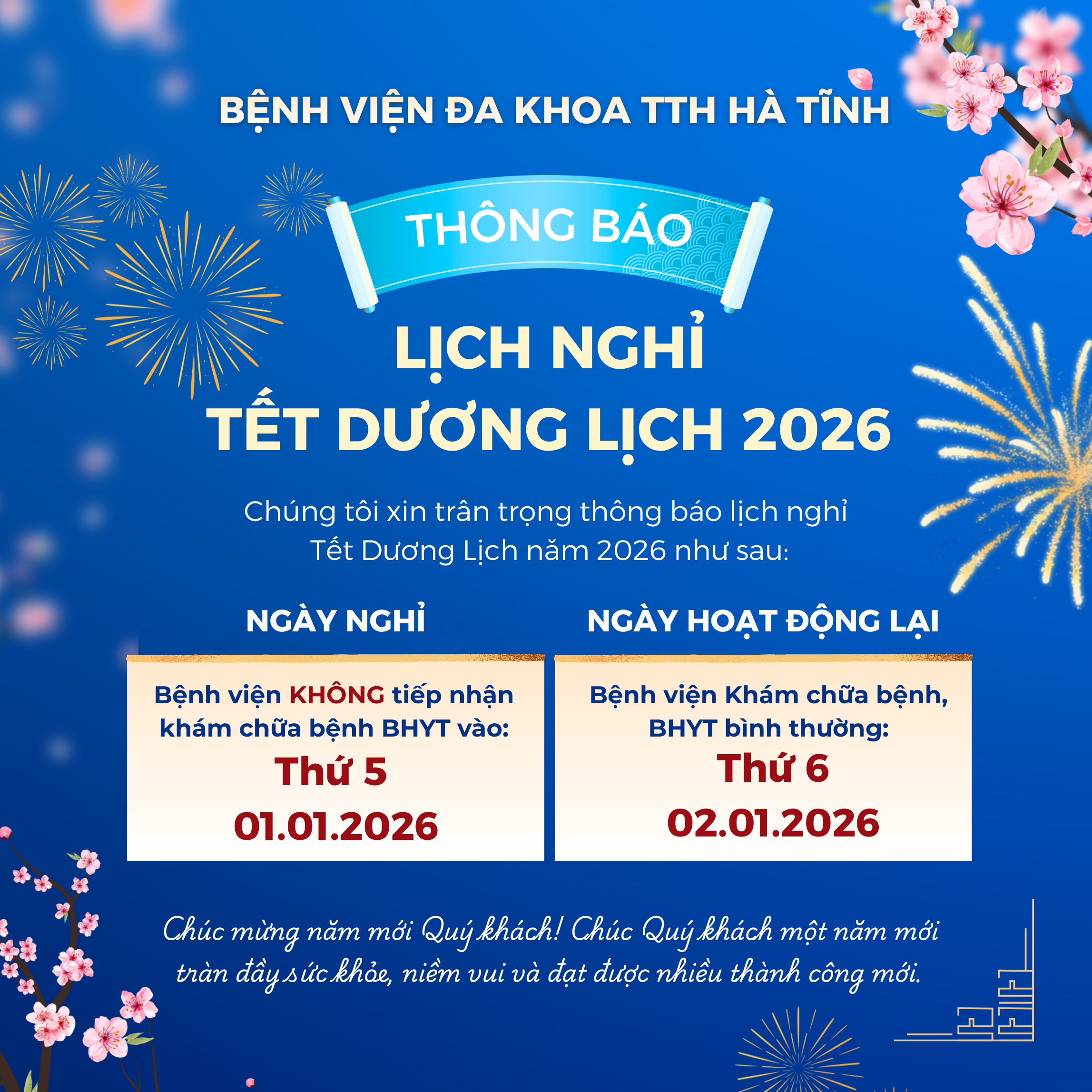 THÔNG BÁO LỊCH LÀM VIỆC TẾT DƯƠNG LỊCH 2026